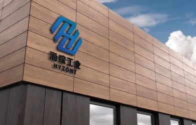 Hyzont(Shanghai) Industrial Technologies Co.,Ltd.