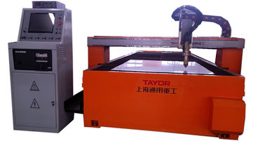 Masa Tipi CNC Plazma Kesim Makinası 1500*3000mm 220V